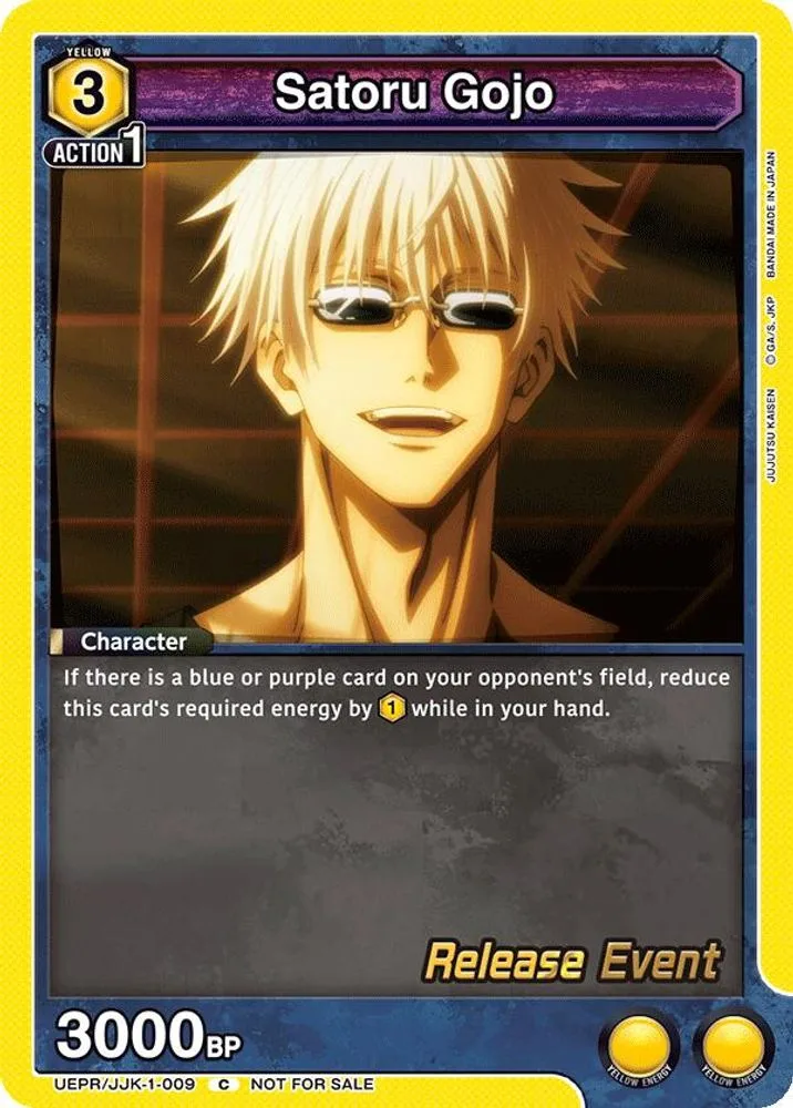 Satoru Gojo (Release Event)
