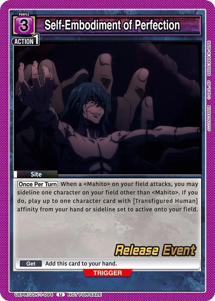 Self-Embodiment of Perfection (Release Event)