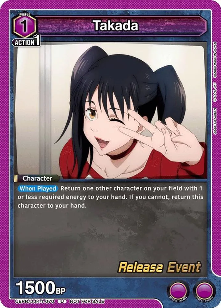 Takada (Release Event)