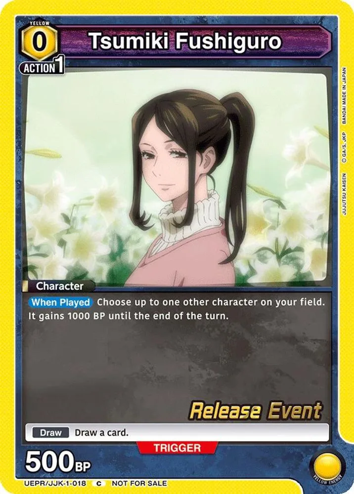 Tsumiki Fushiguro (Release Event)