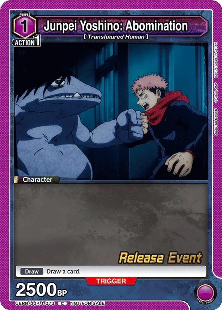 Junpei Yoshino: Abomination (Release Event)