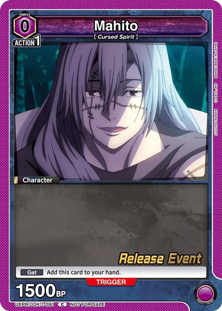 Mahito (Release Event)