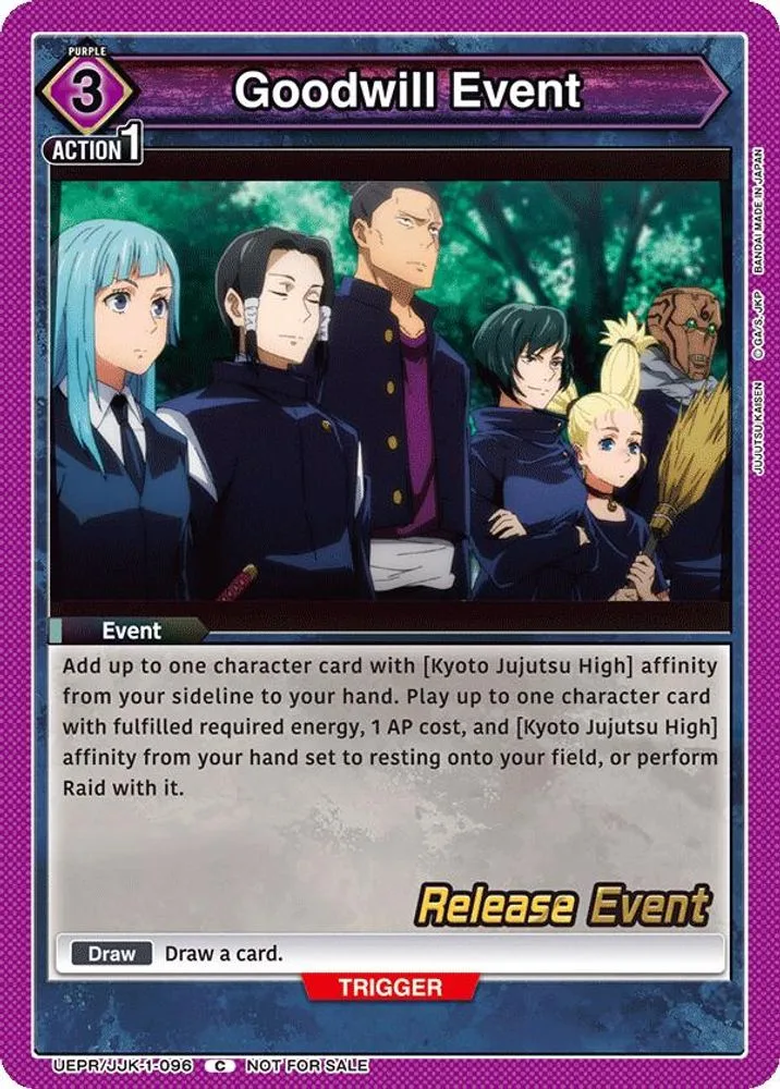 Goodwill Event (Release Event)