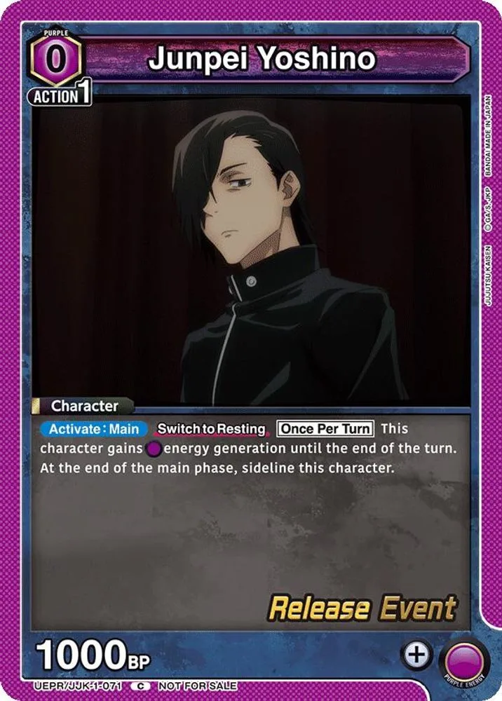 Junpei Yoshino (Release Event)
