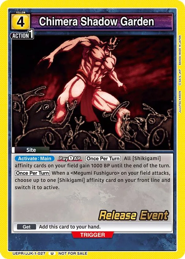 Chimera Shadow Garden (Release Event)