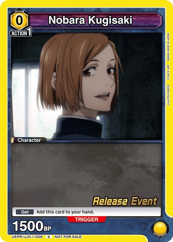 Nobara Kugisaki (Release Event)