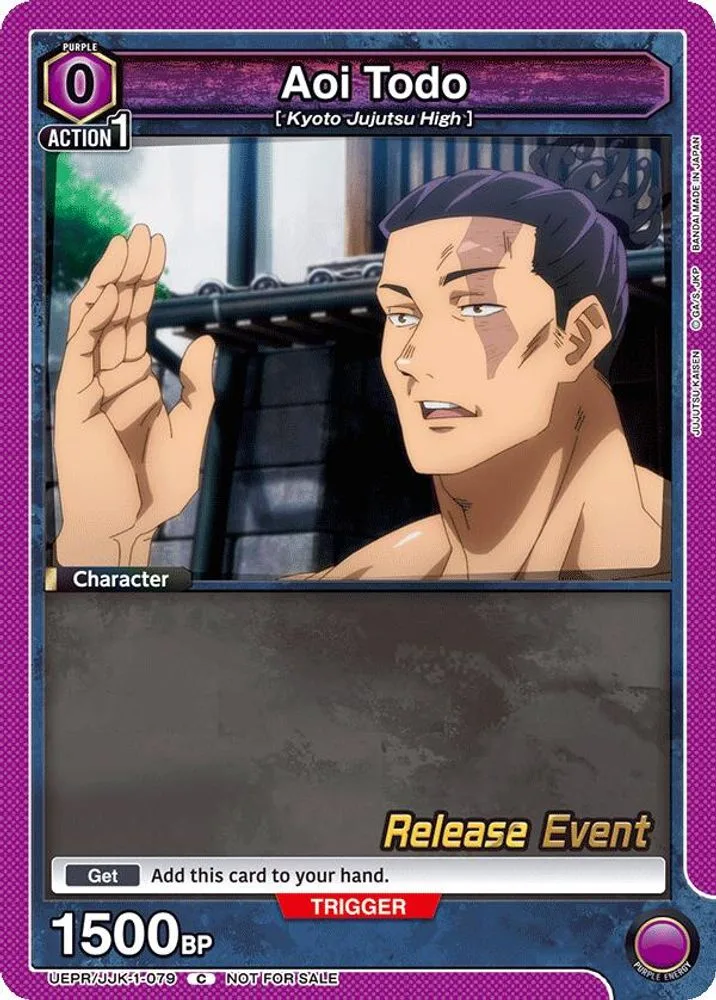 Aoi Todo (Release Event)