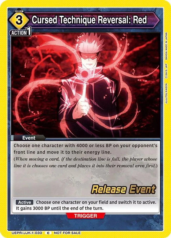 Cursed Technique Reversal: Red (Release Event)