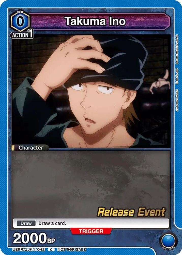 Takuma Ino (Release Event)