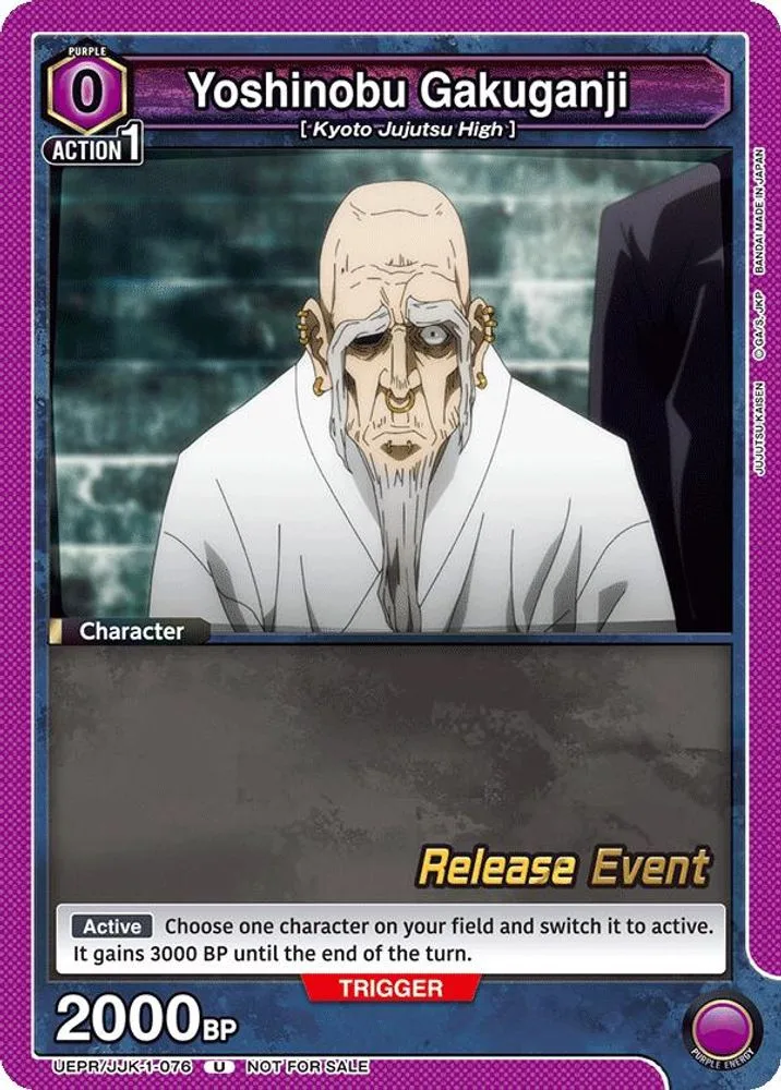 Yoshinobu Gakuganji (Release Event)