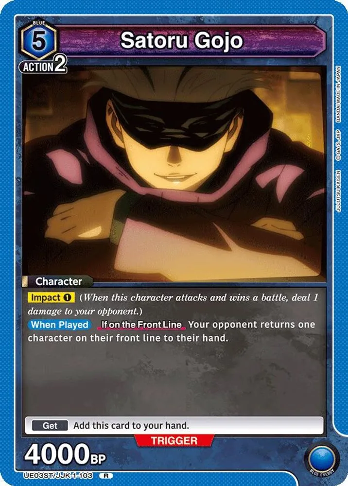 Satoru Gojo