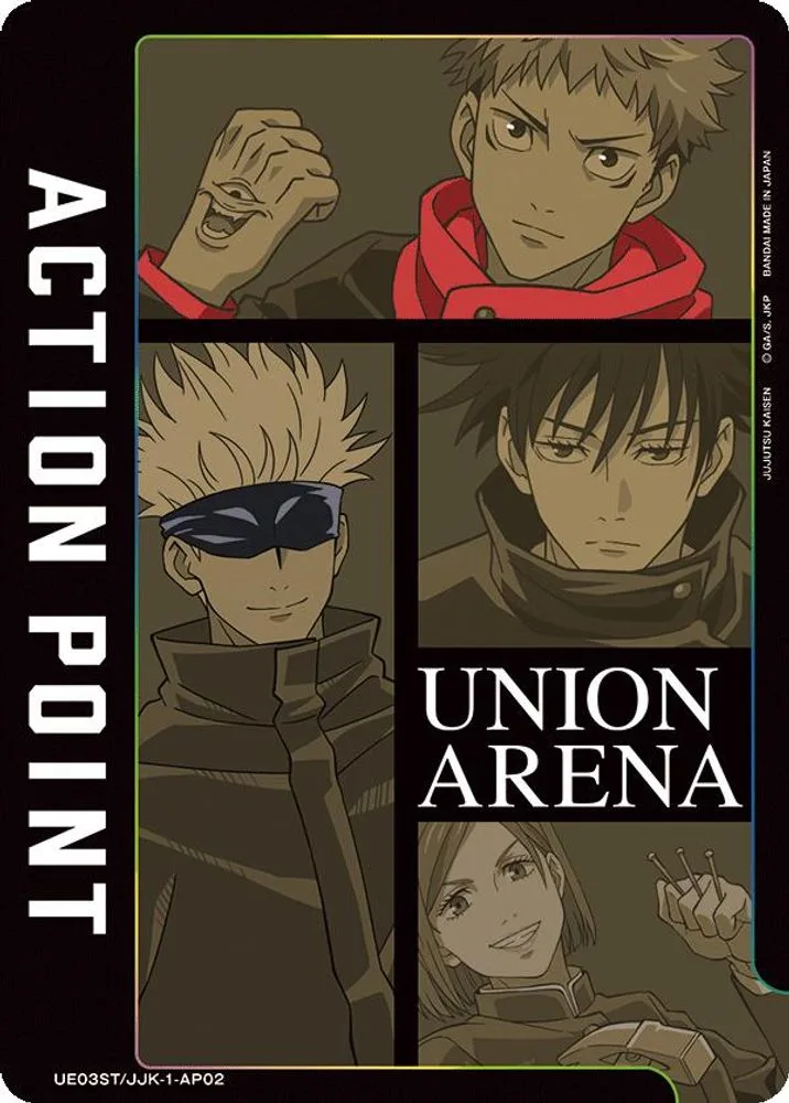 Action Point Card (Jujutsu Kaisen)