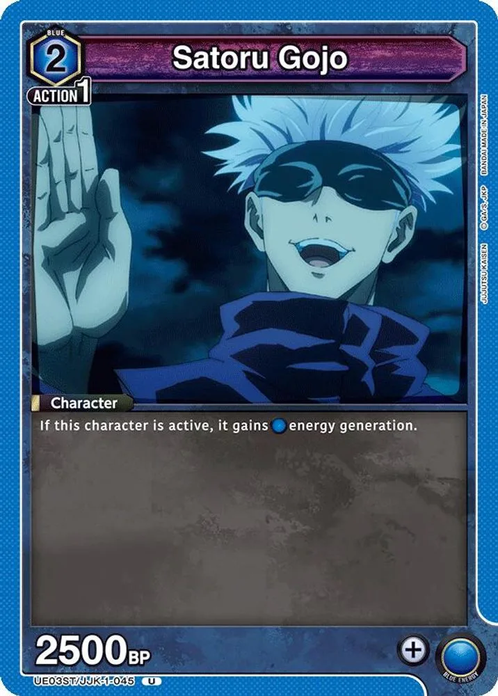 Satoru Gojo