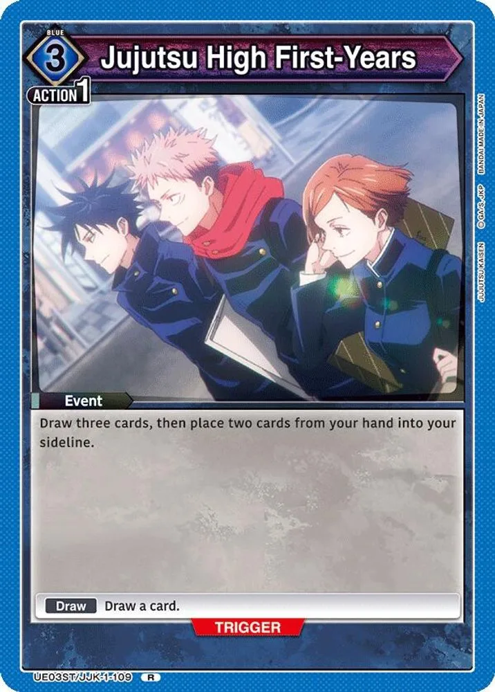 Jujutsu High First-Years