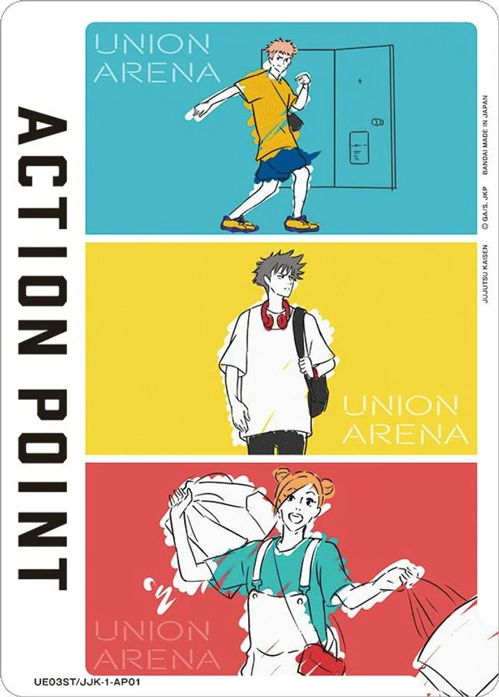 Action Point Card (Jujutsu Kaisen)
