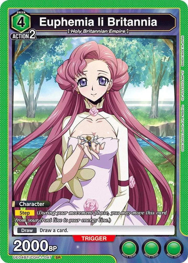 Euphemia li Britannia