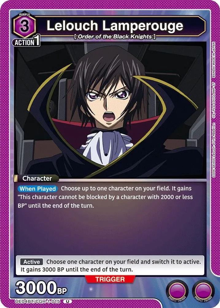 Lelouch Lamperouge