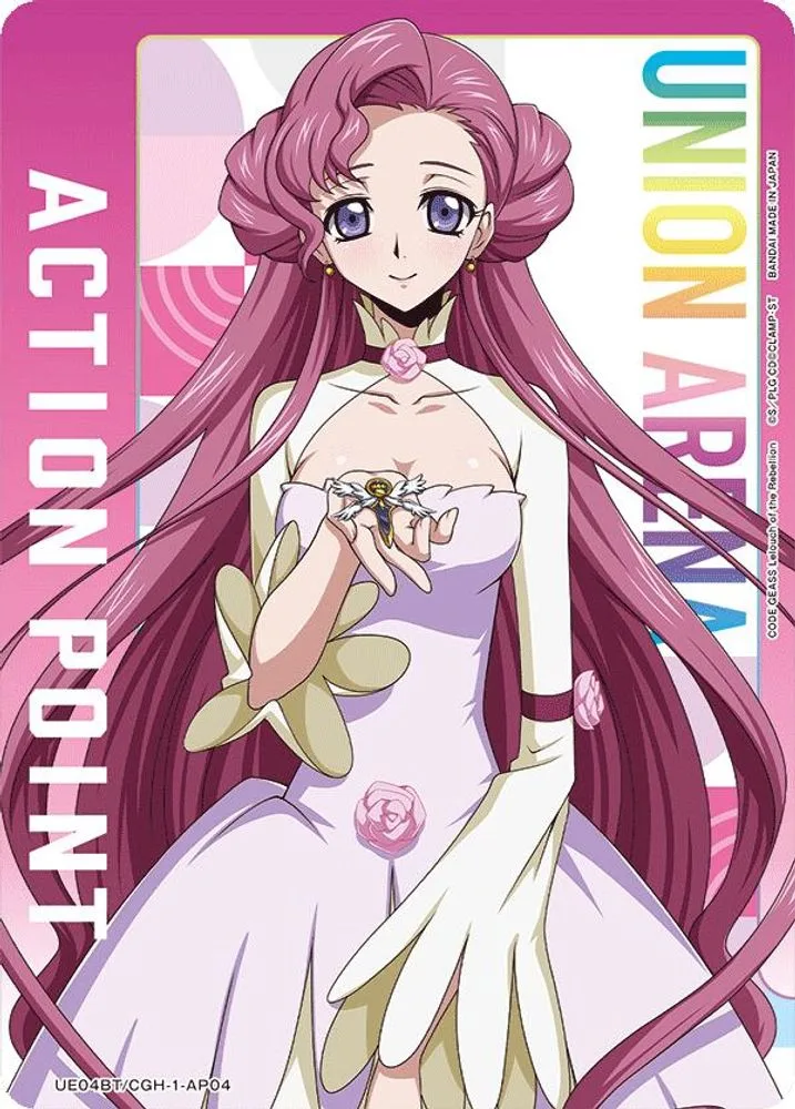 Action Point Card (Euphemia li Britannia)