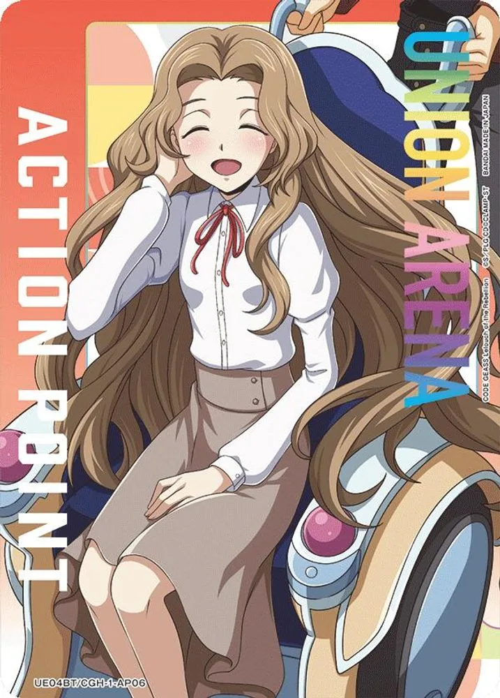 Action Point Card (Nunnally Lamperouge)