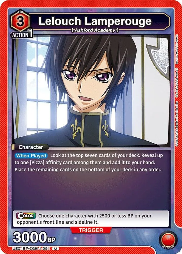 Lelouch Lamperouge