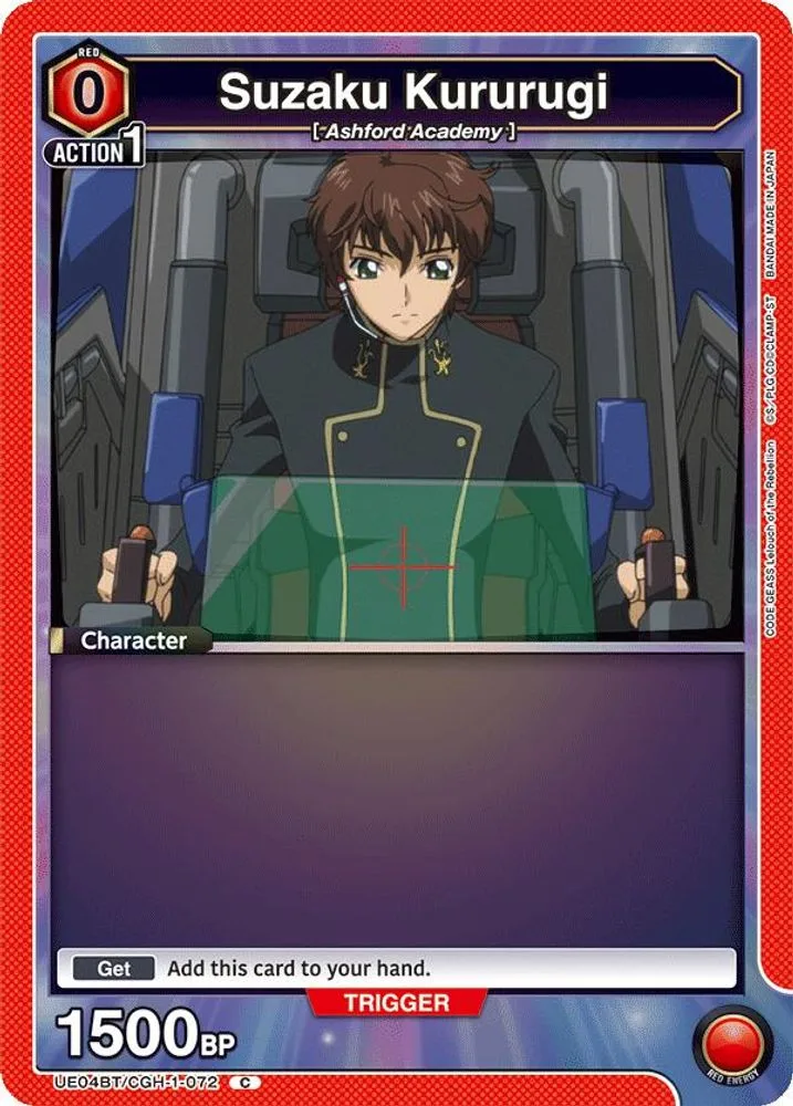 Suzaku Kururugi