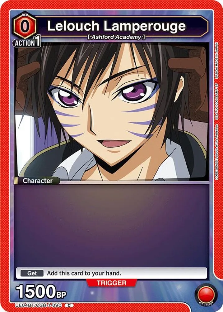 Lelouch Lamperouge (Box Topper Foil)