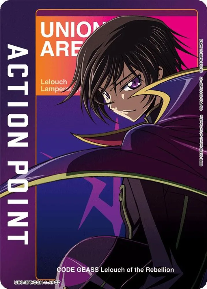 Action Point Card (Lelouch Lamperouge)