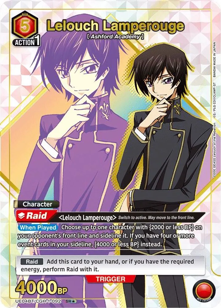 Lelouch Lamperouge (SR*)