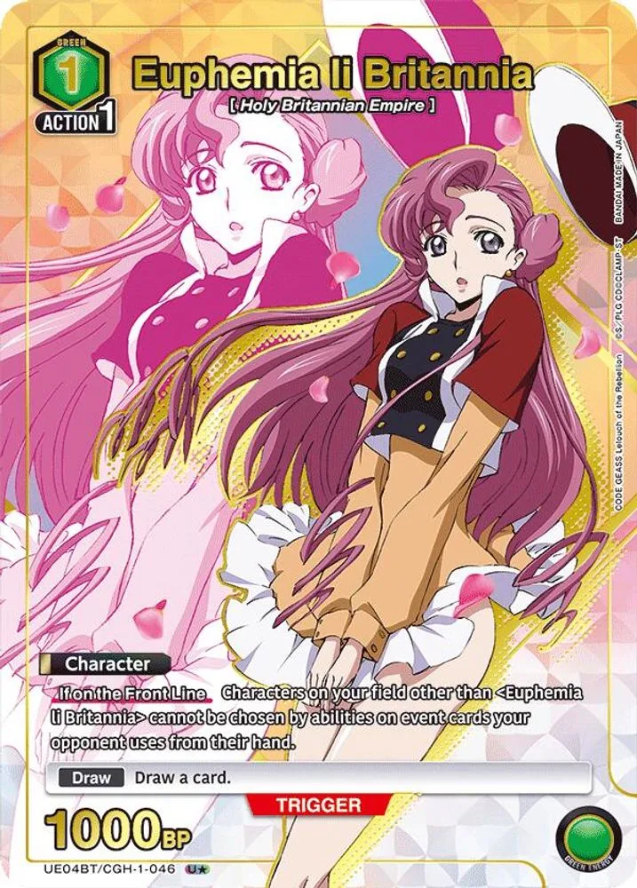 Euphemia li Britannia (U*)