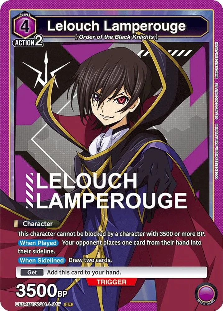 Lelouch Lamperouge