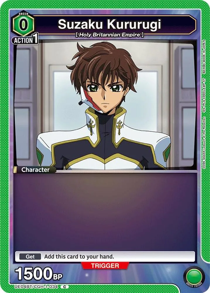 Suzaku Kururugi (Box Topper Foil)