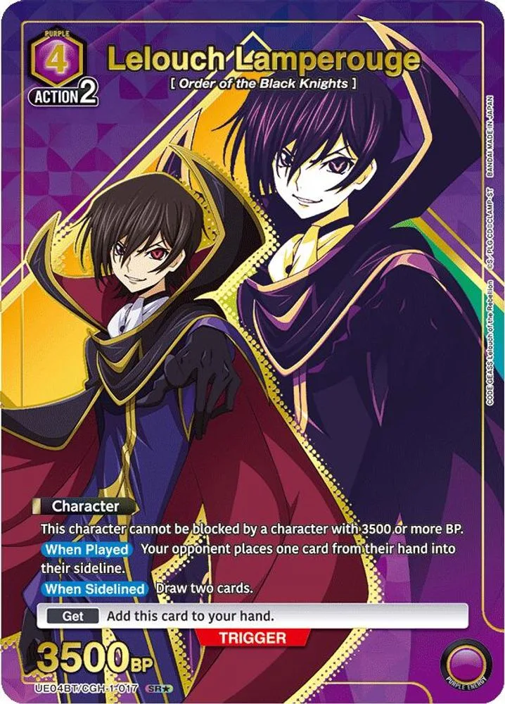 Lelouch Lamperouge (SR*)