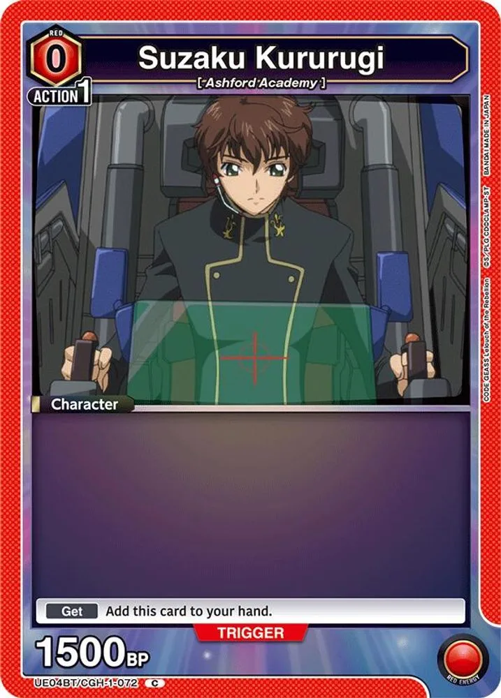 Suzaku Kururugi (Box Topper Foil)
