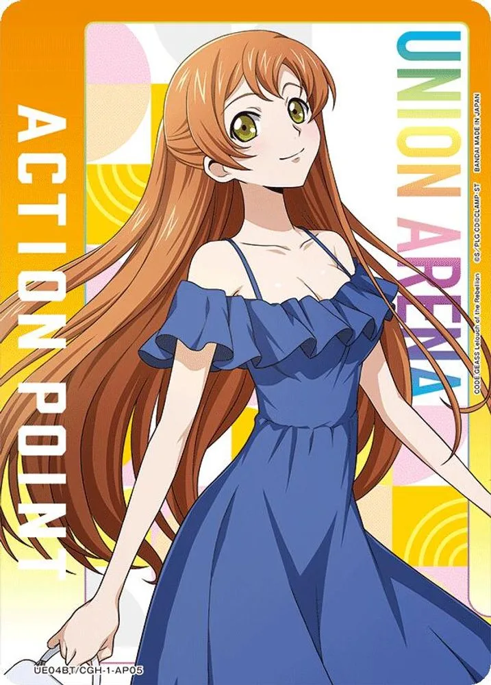 Action Point Card (Shirley Fenette)