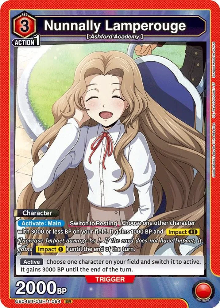 Nunnally Lamperouge