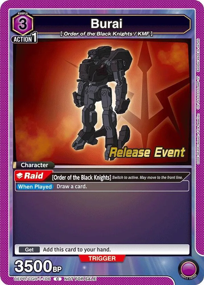 Burai (Release Event)