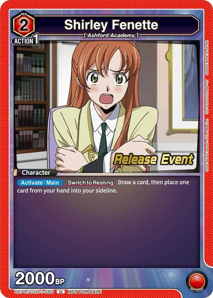 Shirley Fenette (Release Event)