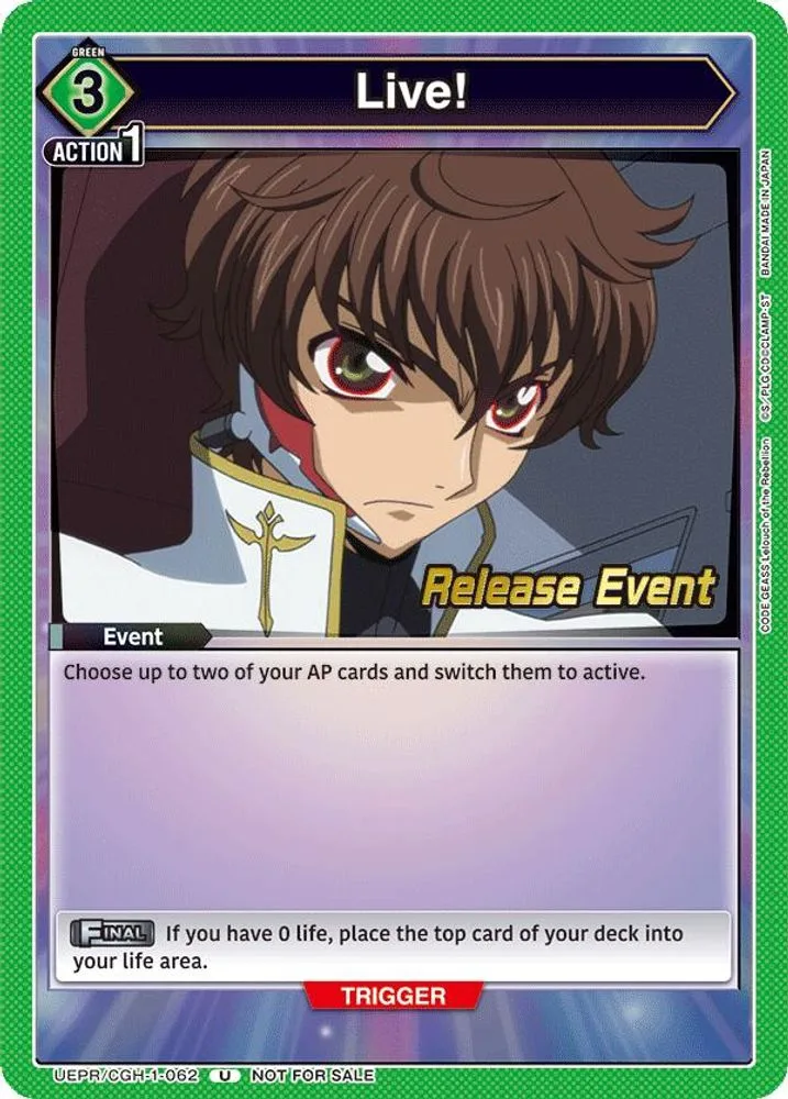 Live! (Release Event)