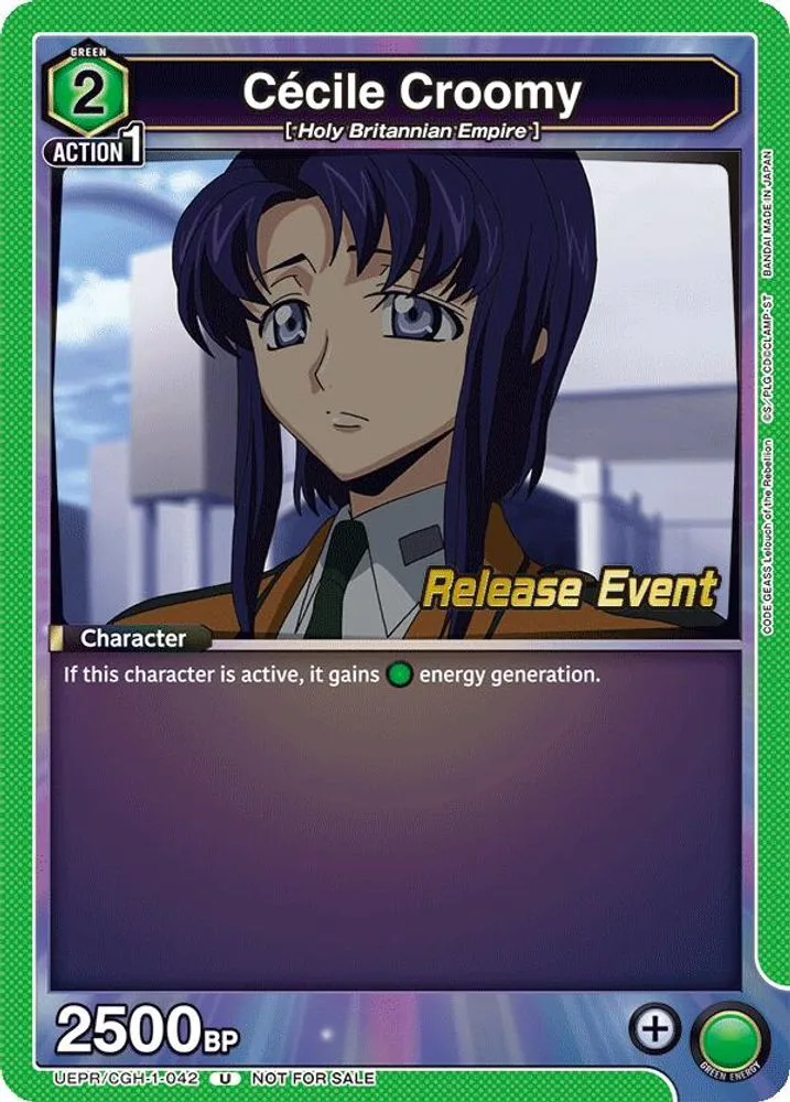 Cecile Croomy (Release Event)