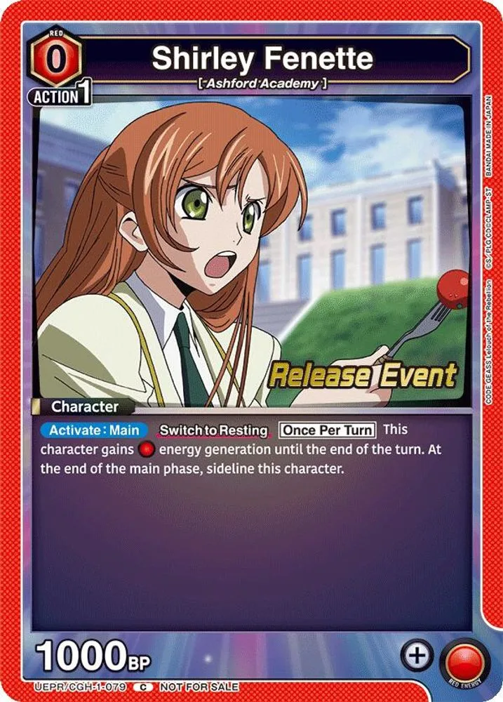 Shirley Fenette (Release Event)