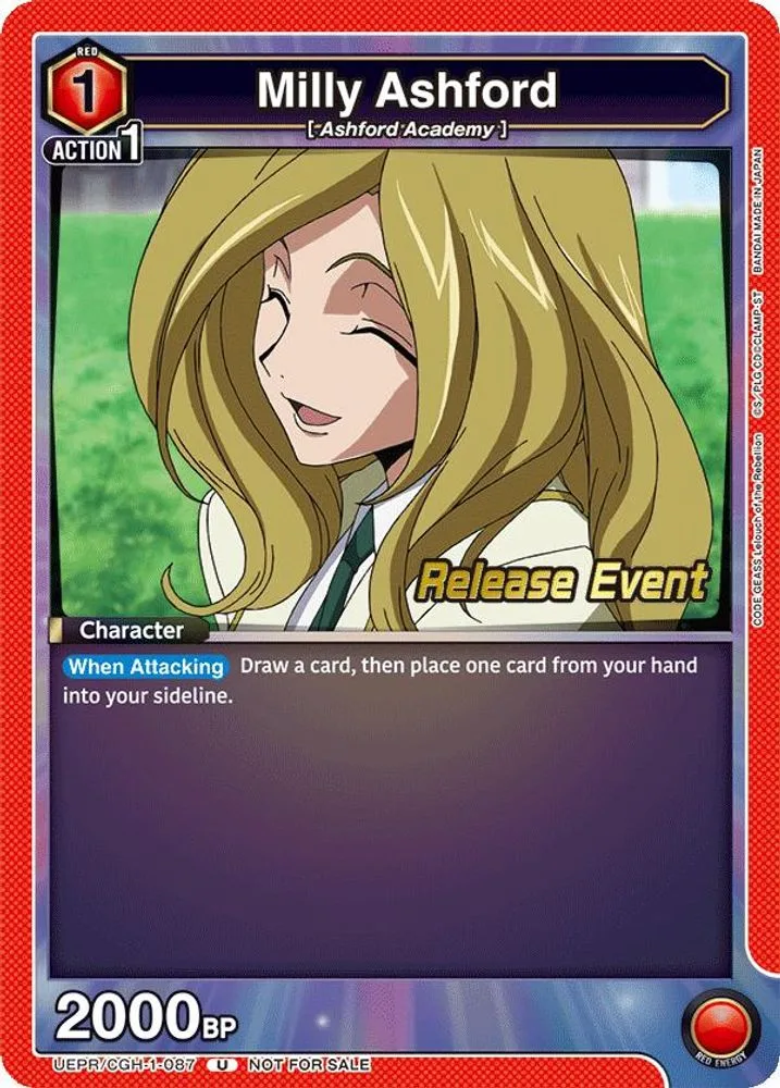 Milly Ashford (Release Event)
