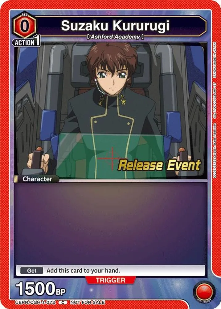 Suzaku Kururugi (Release Event)
