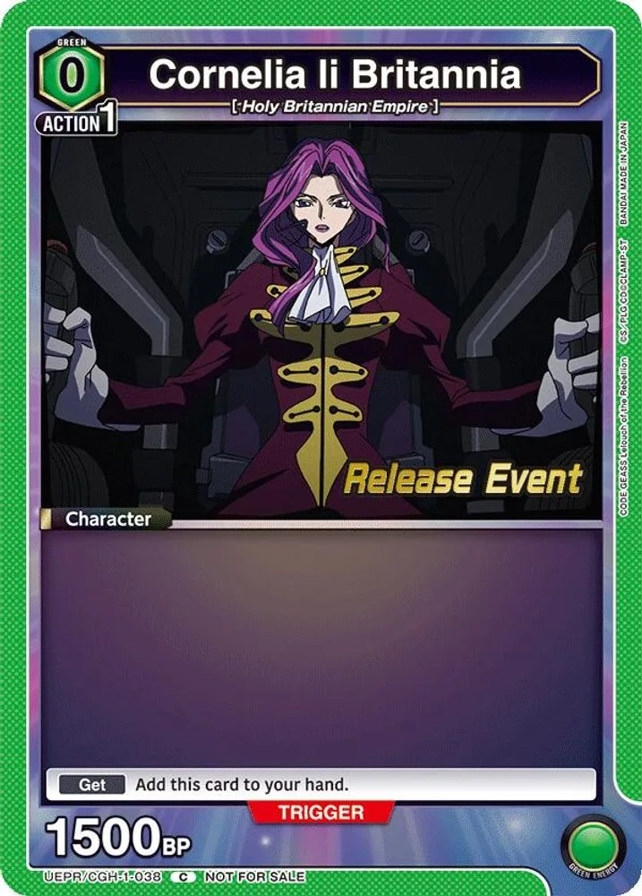 Cornelia li Britannia (Release Event)