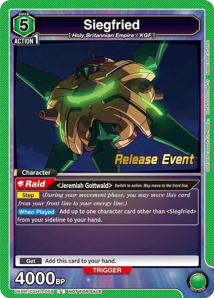 Siegfried (Release Event)
