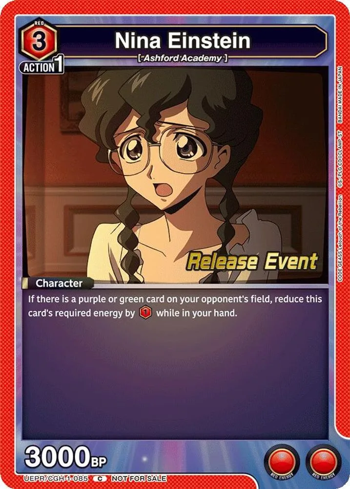Nina Einstein (Release Event)