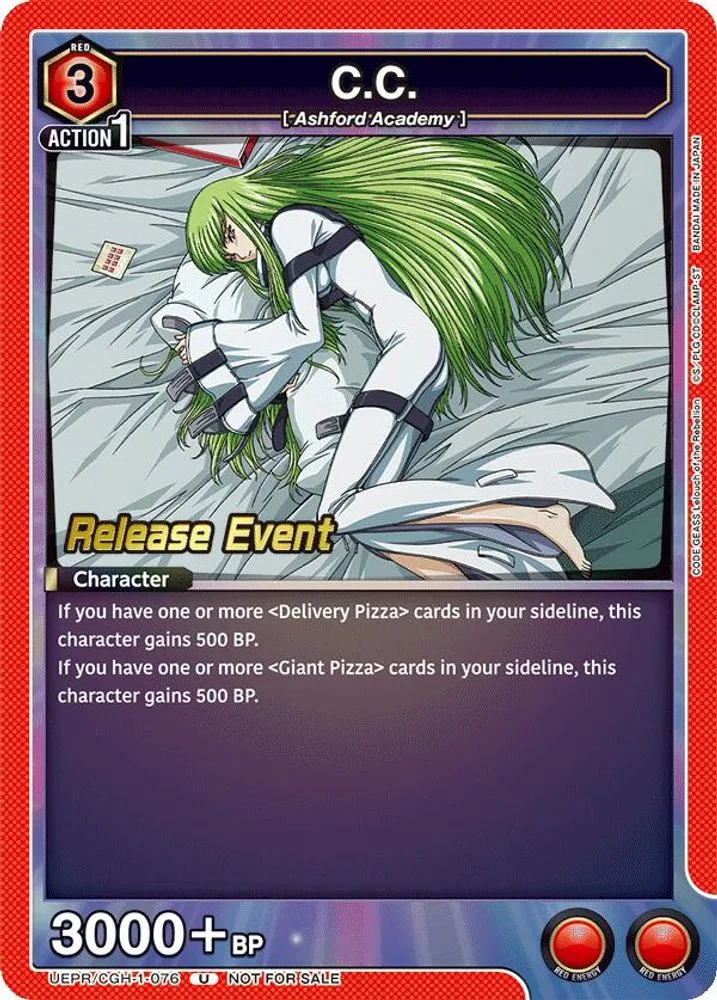 C.C. (Release Event)