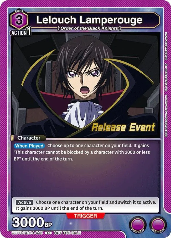 Lelouch Lamperouge (Release Event)
