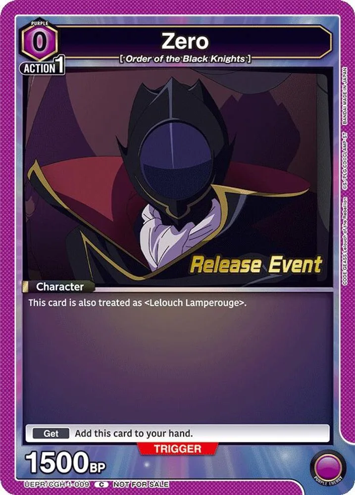 Zero (Release Event)