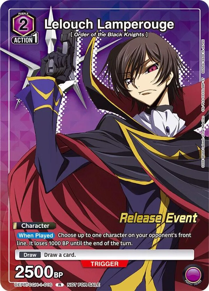 Lelouch Lamperouge (Release Event Participation)
