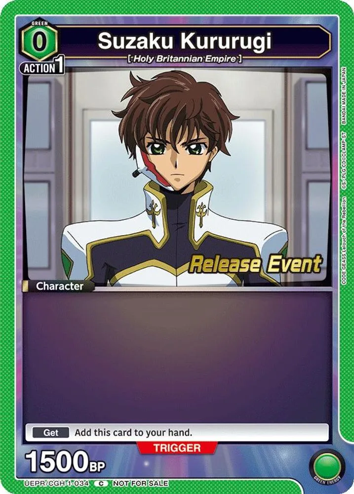 Suzaku Kururugi (Release Event)